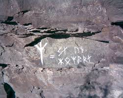 Inscripciones sobre la piedra de Isidris