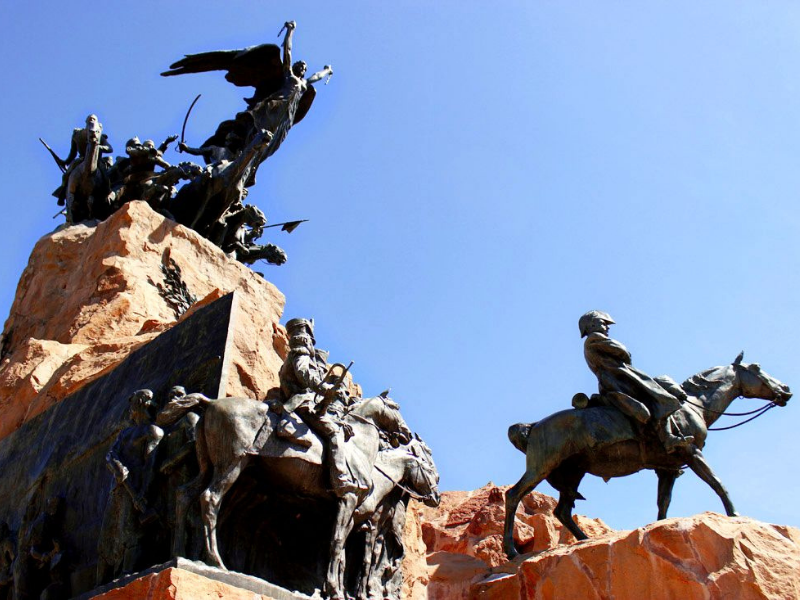 Cerro de la gloria